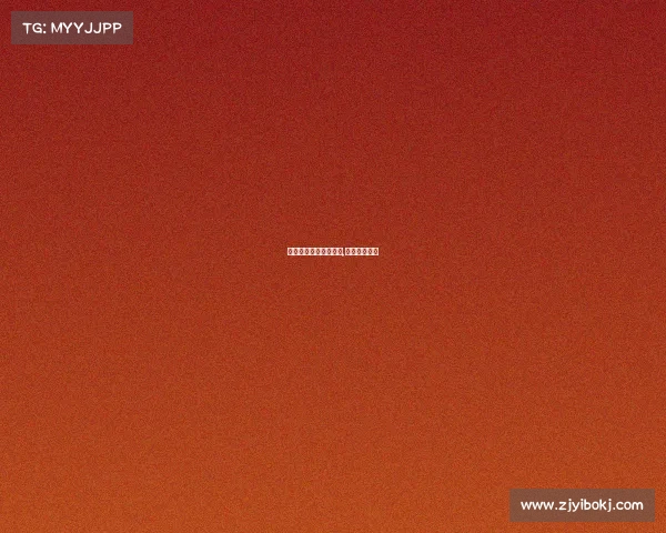 皇冠腰斩赛事怎么计算,皇冠几秒破百